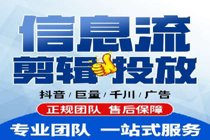 百度竞价推广实战：某电商平台的销售增长秘诀