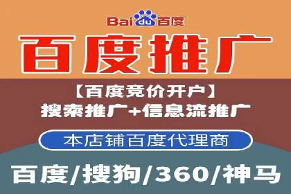 信息流大师在内容创作中的运用案例
