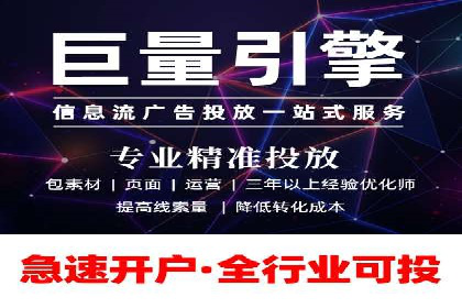 SEM主管案例：广告创意与效果提升